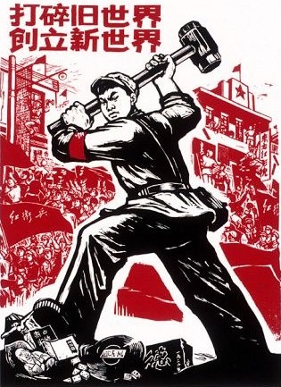 The ‘Great Proletarian Cultural Revolution’ started 50 years ago in China