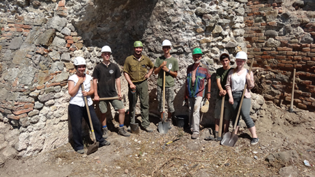 Nemzetközi Régészeti Nyári Egyetem