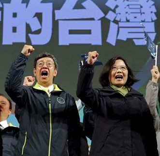 PEACH: Nők, politika és demokrácia Taiwanon