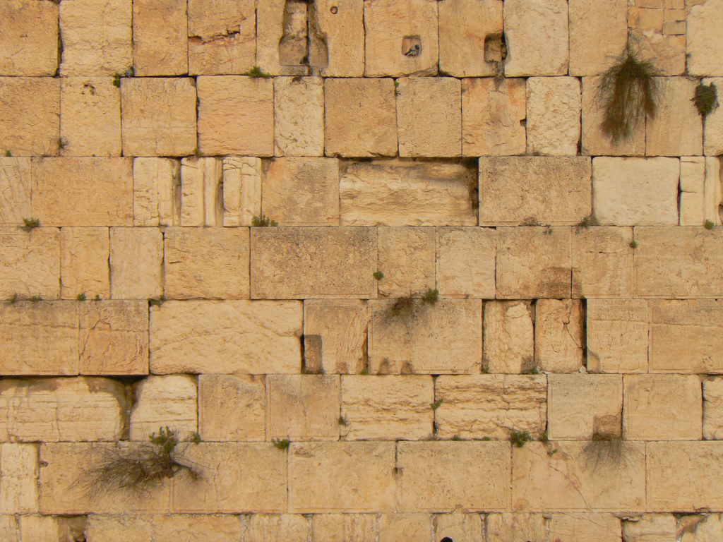 Neue Sichtweise in Erforschung der Geschichte des alten Israels