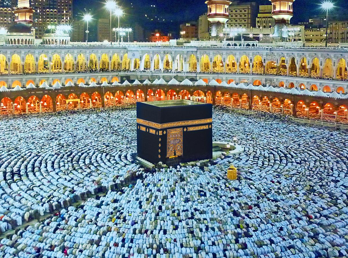 Az iszlám kultúrája és vallása