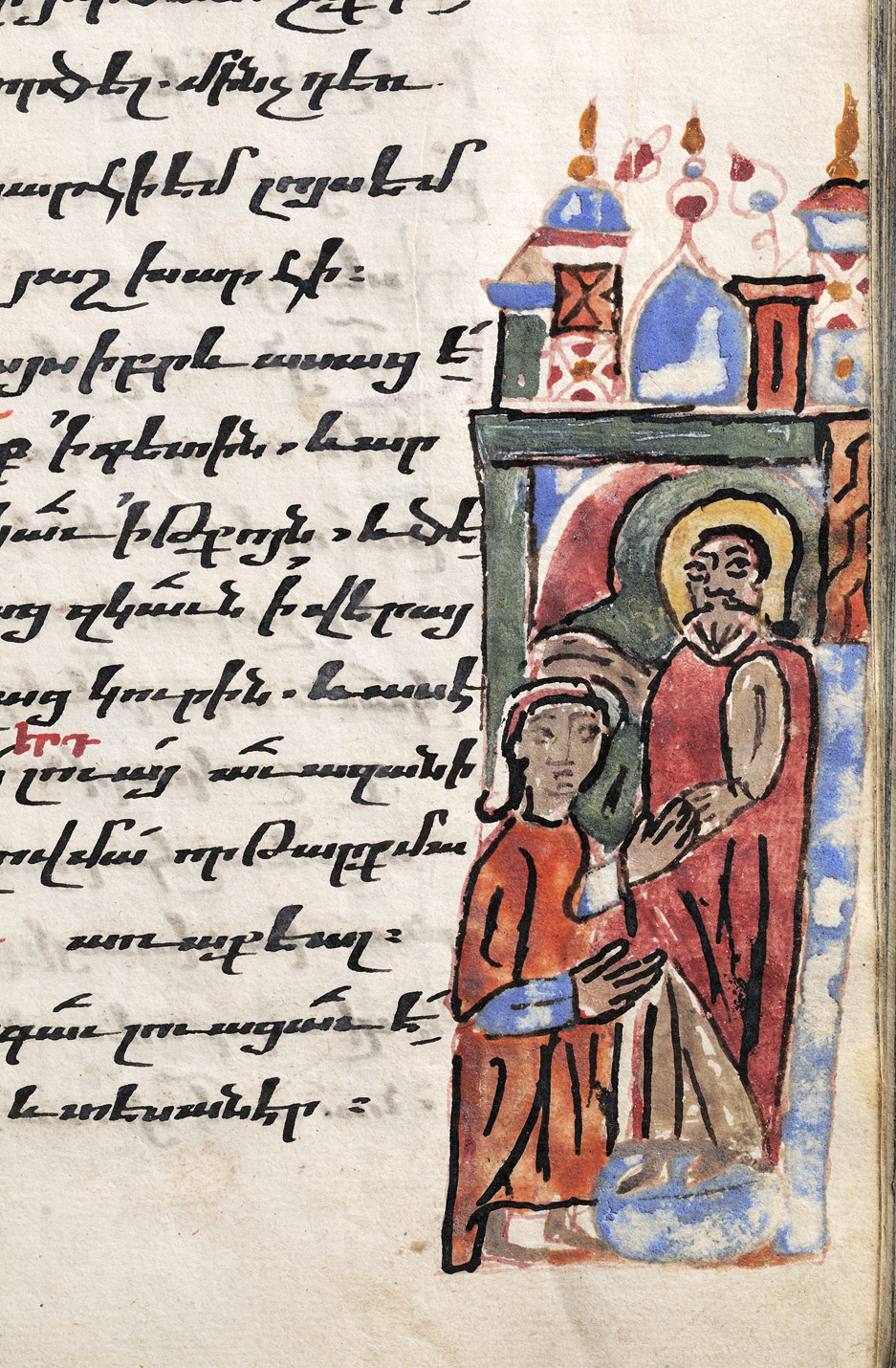Armenian Medieval Manuscripts