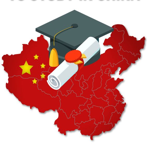 Kiírták az államközi ösztöndíjat Kínába