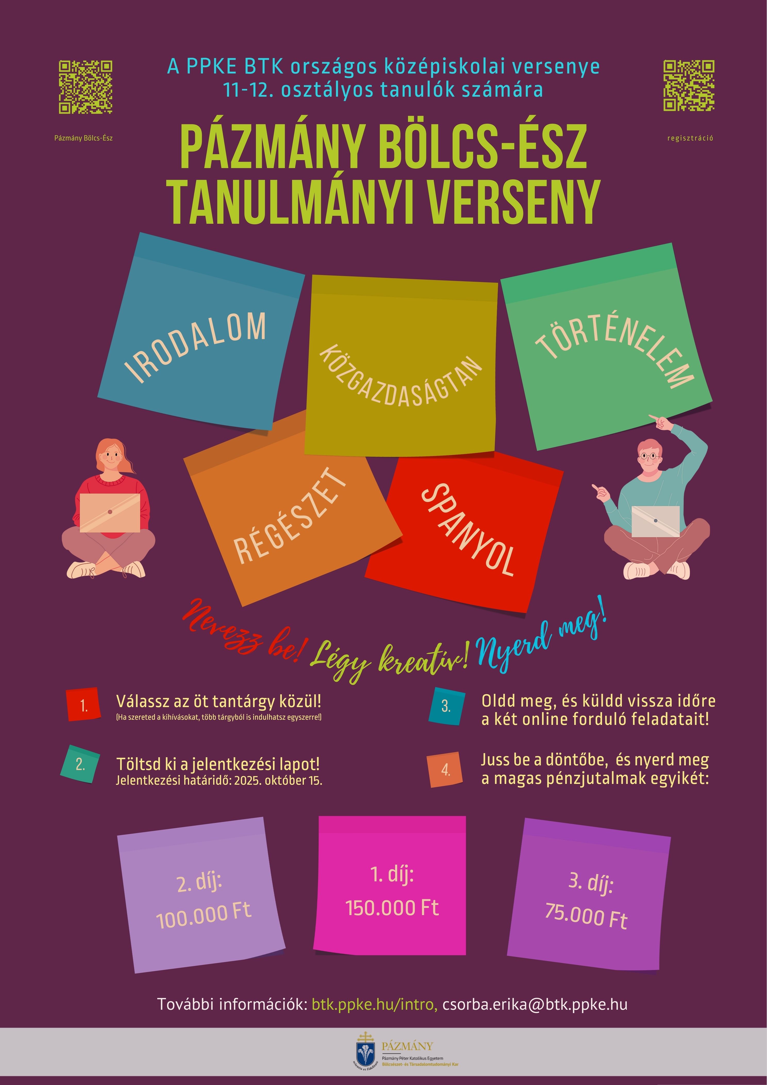 Pázmány Bölcs-Ész Egyéni Tanulmányi Verseny
