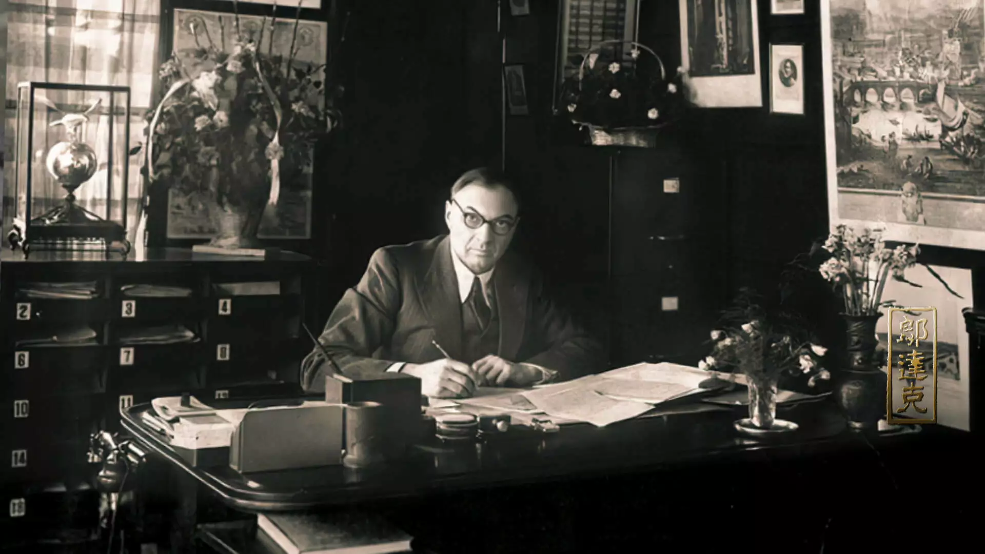 Időtlen modernitás - Pázmányos kiállításlátogatás