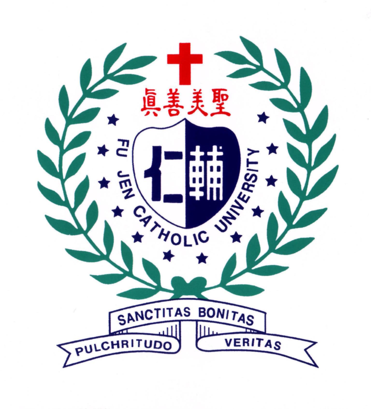 Mandarin nyelvtanfolyam a taiwani Fu Jen Catholic University partneregyetemen