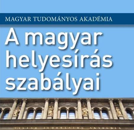 Nagy J. Béla helyesírási verseny