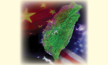 Cross-strait Relations and Taiwan’s International Space